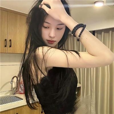 侍女