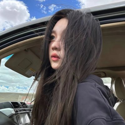 南方悬案